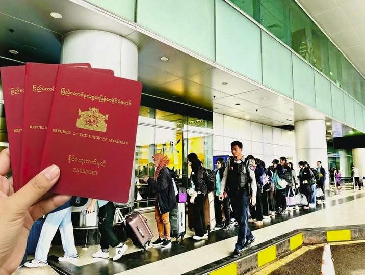 မြန်မာအစိုးရမှ ထုတ်ပြန်လိုက်တဲ့ နိုင်ငံကူးလက်မှတ် ဥပဒေသစ်